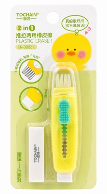 Radiera Tochain retractabila cu pensula si rezerva, pe blister, 2 in 1